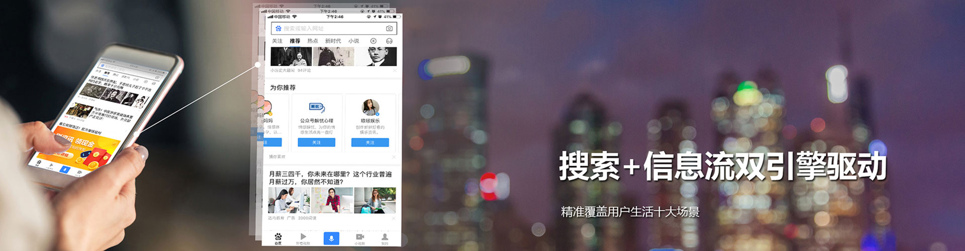 涧西sem主管