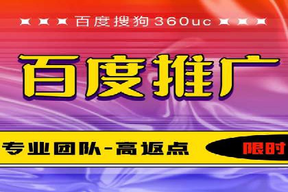 信息流开户策略解析：从零到一的成长之路